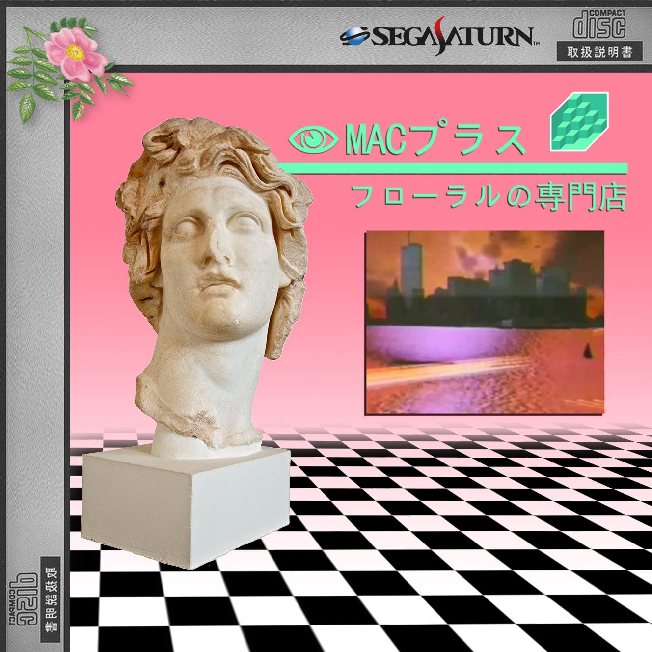 A vaporwave image with a classical bust, pink background, checkerboard floor, and Japanese-style text.
